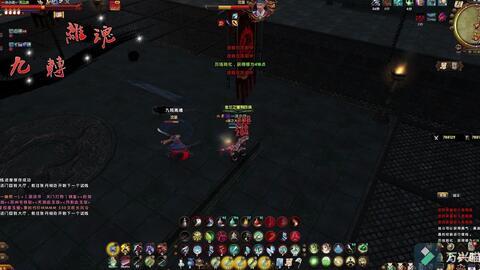 无惊梦五最新爆料,揭秘神秘事件背后的惊人真相